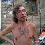 Кто такой кочегар на зоне. Смотреть фото Кто такой кочегар на зоне. Смотреть картинку Кто такой кочегар на зоне. Картинка про Кто такой кочегар на зоне. Фото Кто такой кочегар на зоне
