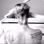 фото Тату Джастина Бибера от 08.08.2017 №005 - Justin Bieber's Tattoo_tatufoto.com