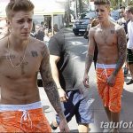 фото Тату Джастина Бибера от 08.08.2017 №019 - Justin Bieber's Tattoo_tatufoto.com