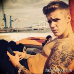 фото Тату Джастина Бибера от 08.08.2017 №030 - Justin Bieber's Tattoo_tatufoto.com