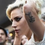 фото Тату Леди Гаги от 25.08.2017 №002 - Tattoo 13 - Lady Gaga Tattoo - tatufoto.com 23423422