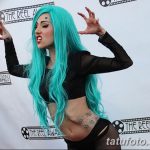 фото Тату Леди Гаги от 25.08.2017 №029 - Tattoo 13 - Lady Gaga Tattoo - tatufoto.com