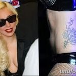 фото Тату Леди Гаги от 25.08.2017 №041 - Tattoo 13 - Lady Gaga Tattoo - tatufoto.com