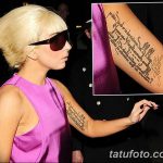 фото Тату Леди Гаги от 25.08.2017 №045 - Tattoo 13 - Lady Gaga Tattoo - tatufoto.com