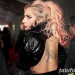 фото Тату Леди Гаги от 25.08.2017 №045 - Tattoo 13 - Lady Gaga Tattoo - tatufoto.com 3424123