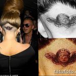 фото Тату Леди Гаги от 25.08.2017 №049 - Tattoo 13 - Lady Gaga Tattoo - tatufoto.com