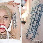 фото Тату Леди Гаги от 25.08.2017 №052 - Tattoo 13 - Lady Gaga Tattoo - tatufoto.com