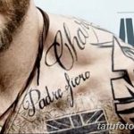 фото Тату Тома Харди от 07.08.2017 №039 - Tom Hardy's Tattoo_tatufoto.com