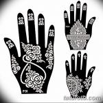 фото Трафареты мехенди от 19.08.2017 №019 - Mehendi stencils_tatufoto.com