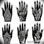 фото Трафареты мехенди от 19.08.2017 №087 - Mehendi stencils_tatufoto.com