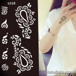 фото Трафареты мехенди от 19.08.2017 №090 - Mehendi stencils_tatufoto.com