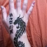 фото дракон хной от 02.08.2017 №097 - Dragon henna_tatufoto.com