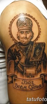 фото тату Николай Угодник от 27.08.2017 №013 — tatufoto.com 1231232311