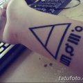 фото тату триада от 27.08.2017 №065 - triad tattoo - tatufoto.com