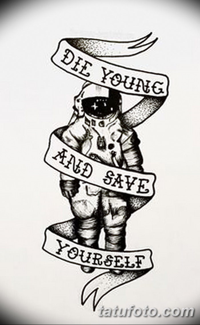 Эскиз the world is yours