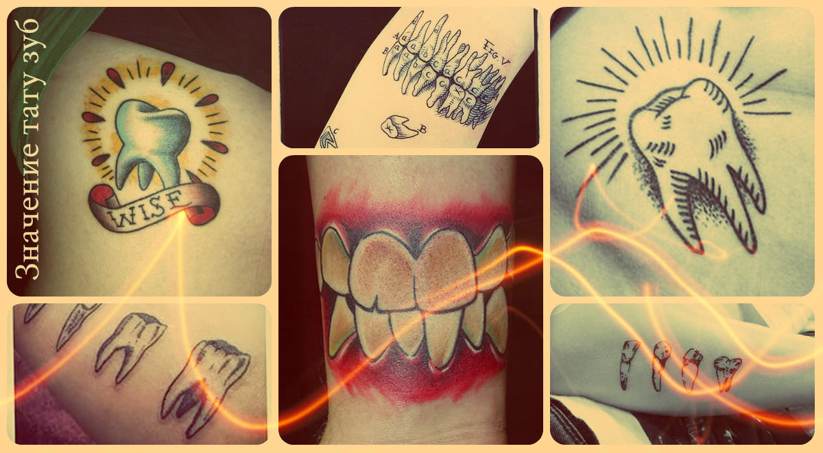 Значение тату зуб - коллекция фото готовых татуировок