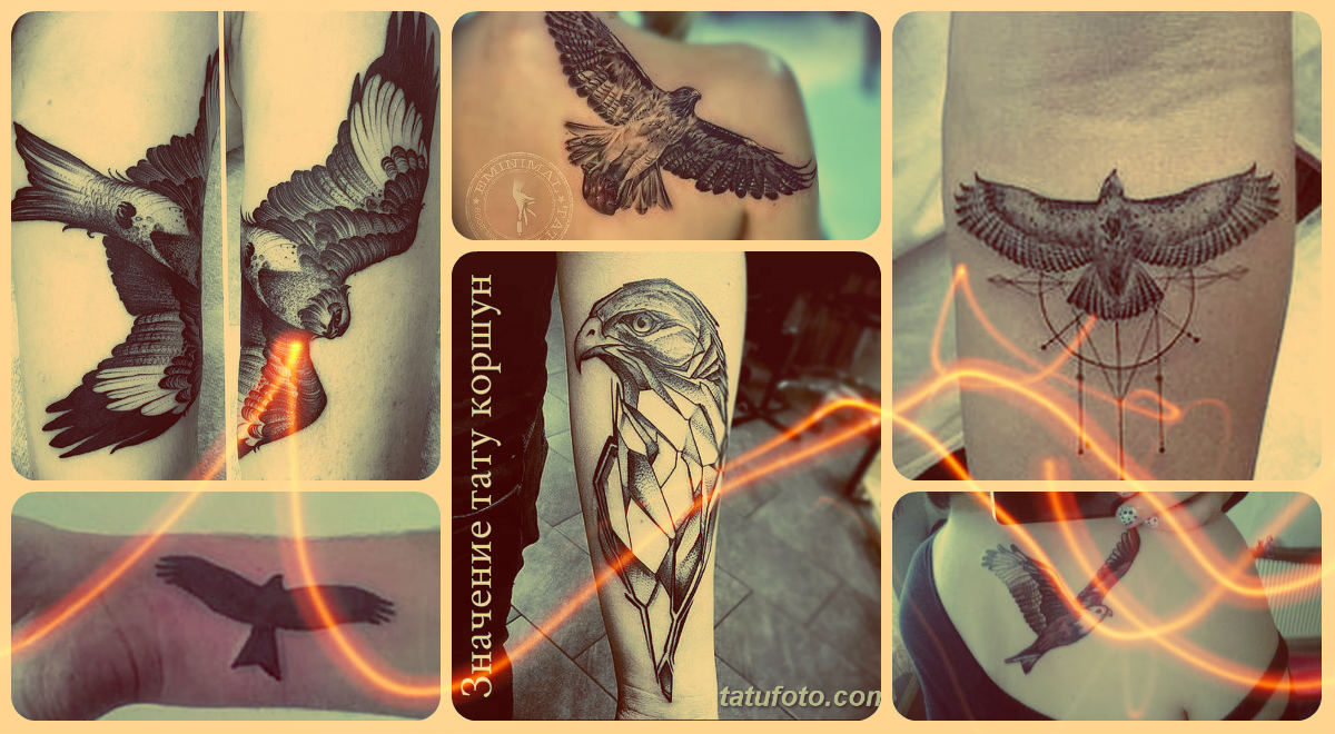 Значение тату коршун - коллекция фото готовых татуировок