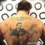 фото Тату Лионеля Месси от 25.09.2017 №004 - Tattoo of Lionel Messi - tatufoto.com