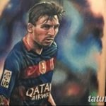 фото Тату Лионеля Месси от 25.09.2017 №005 - Tattoo of Lionel Messi - tatufoto.com