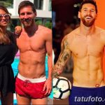 фото Тату Лионеля Месси от 25.09.2017 №018 - Tattoo of Lionel Messi - tatufoto.com