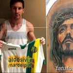 фото Тату Лионеля Месси от 25.09.2017 №026 - Tattoo of Lionel Messi - tatufoto.com