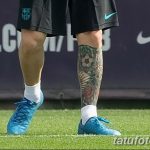 фото Тату Лионеля Месси от 25.09.2017 №037 - Tattoo of Lionel Messi - tatufoto.com