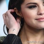 фото Тату Селены Гомес от 25.09.2017 №001 - Tattoo of Selena Gomez - tatufoto.com