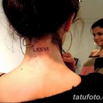 фото Тату Селены Гомес от 25.09.2017 №013 - Tattoo of Selena Gomez - tatufoto.com