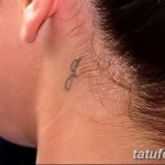 фото Тату Селены Гомес от 25.09.2017 №021 - Tattoo of Selena Gomez - tatufoto.com