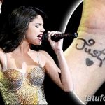 фото Тату Селены Гомес от 25.09.2017 №025 - Tattoo of Selena Gomez - tatufoto.com