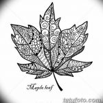 фото Эскизы тату клен от 29.09.2017 №043 - Sketches of tattoo maple - tatufoto.com