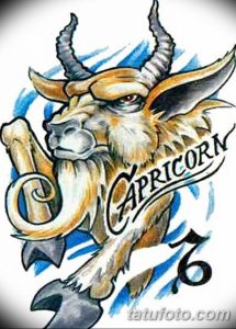 Фото цветного эскиза татуировки с изображением головы козла и надписью "Capricorn". Используются яркие цвета и четкие линии. Подходит для поклонников астрологии и символических тату.