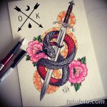 фото Эскизы тату меч и змея от 26.09.2017 №018 - Sketches tattoo sword - tatufoto.com