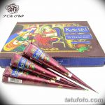 фото набор для рисунков хной от 25.09.2017 №017 - a set for henna drawings - tatufoto.com