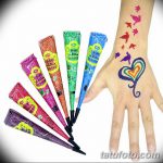 фото набор для рисунков хной от 25.09.2017 №026 - a set for henna drawings - tatufoto.com
