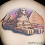 фото тату Сфинкс египет от 29.09.2017 №011 - tattoo sphinx egypt - tatufoto.com