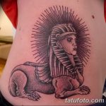 фото тату Сфинкс египет от 29.09.2017 №120 - tattoo sphinx egypt - tatufoto.com