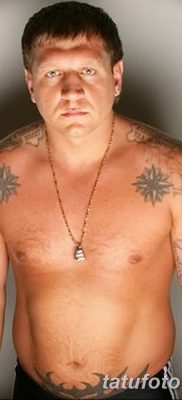фото тату звезды на плечах от 19.09.2017 №009 — tattoo of a star on the shoul — tatufoto.com