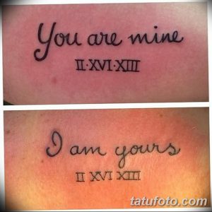 Фото парных тату на предплечьях: фразы «You are mine» и «I am yours» с римскими цифрами даты. Черно-белый рисунок татуировки, каллиграфический стиль.