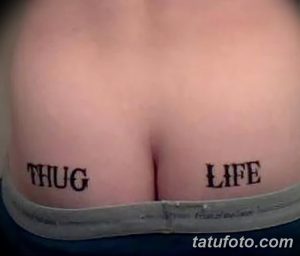 фото тату на ягодицах от 19.09.2017 №095 - tattoos on the buttocks - tatufoto.com