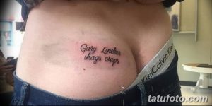 фото тату на ягодицах от 19.09.2017 №096 - tattoos on the buttocks - tatufoto.com