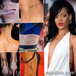 фото татуировки рианны от 23.09.2017 №045 - rianna tattoos - tatufoto.com