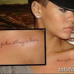 фото татуировки рианны от 23.09.2017 №054 - rianna tattoos - tatufoto.com