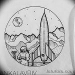 фото эскизы для тату космос от 26.09.2017 №064 - sketches for tattoo space - tatufoto.com