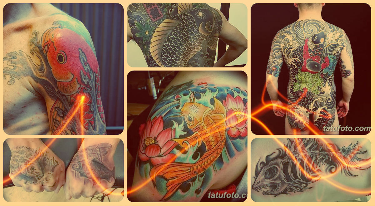 Значение тату карась - фотографии и рисунки готовых татуировок