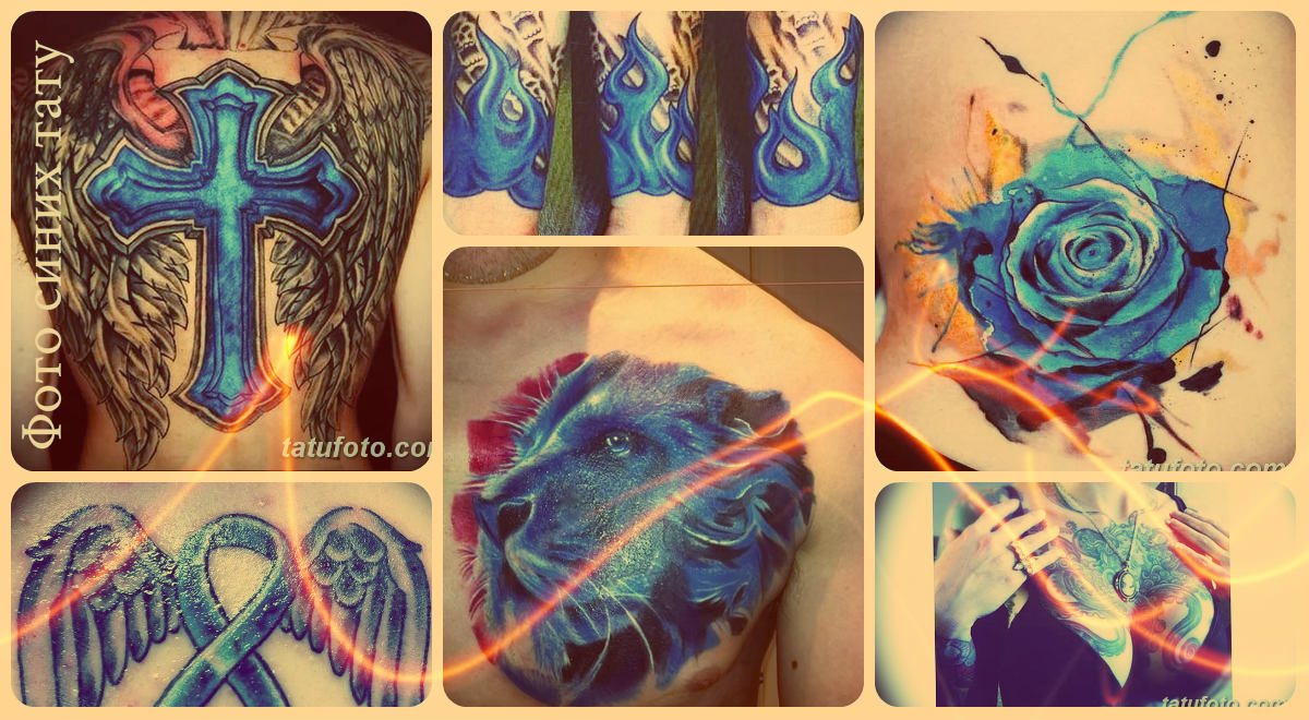 Фото синих тату - коллекция готовых примеров татуировки