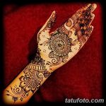 фото Мехенди на предплечье от 28.10.2017 №150 - Mehendi on the forearm - tatufoto.com