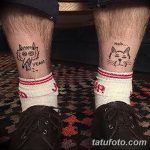 фото Самодельные тату (хэндпоук - Handpoke tattoo) от 27.10.2017 №038 - tatufoto.com
