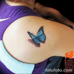 фото Синие тату от 18.10.2017 №026 - Blue Tattoos - tatufoto.com