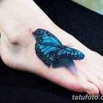 фото Синие тату от 18.10.2017 №063 - Blue Tattoos - tatufoto.com